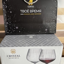 Бокалы и набор чая от Curtis