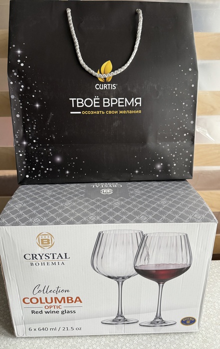 Приз акции Curtis «На вкус как отпуск»