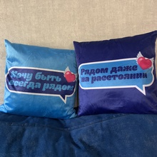 Подушки от Orbit