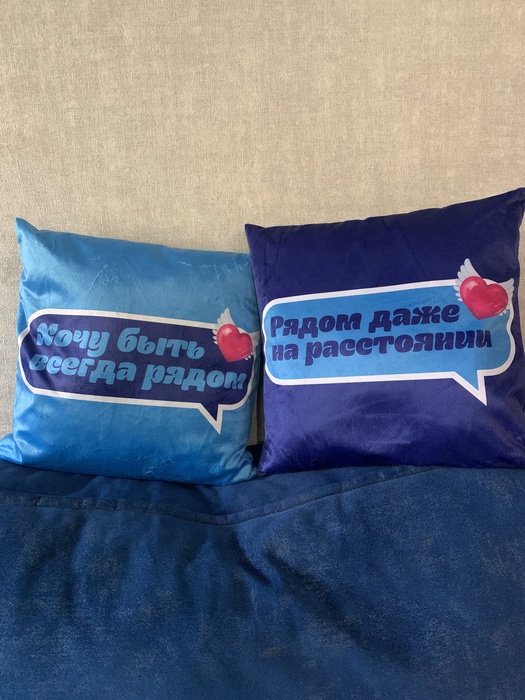 Приз акции Orbit «Orbit® Жуй, выдыхай! 2025»