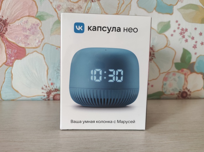 Приз акции Garnier «Garnier в Магнит Косметик»