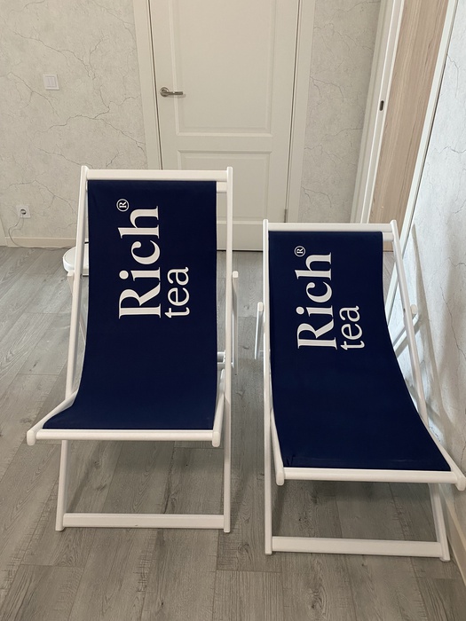 Приз акции Rich «Выиграй отдых в загородном доме!»