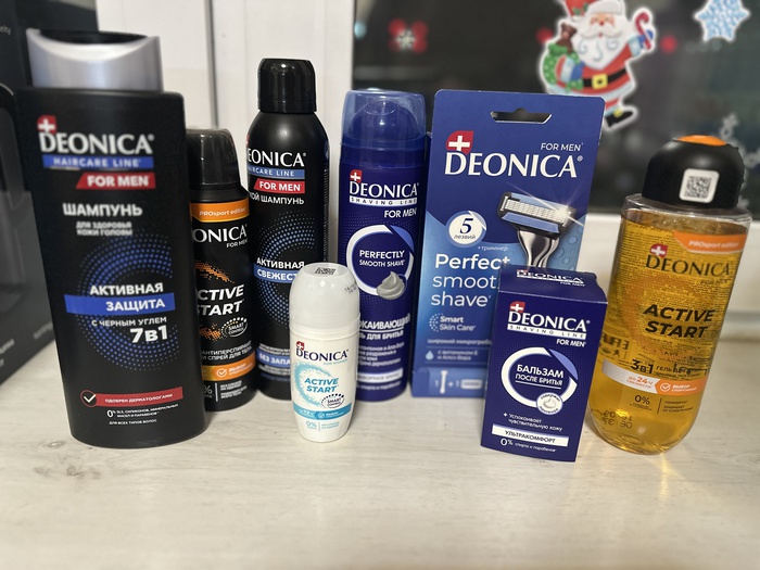 Приз акции Deonica «Играй остро! Побеждай ярко вместе с Deonica!»