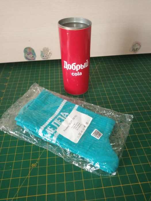 Приз акции Добрый «Добрый Fest»