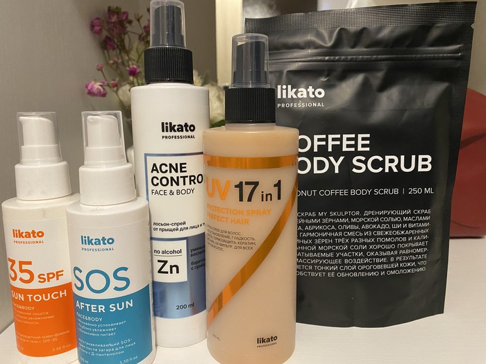 Приз акции Likato «Likato Professional &EpilProfi&LavantLaboratory&Магнит»