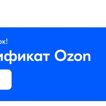 Акция PulseUp и Zizzi, Export Style, Монетка: Акция PulseUp, Zizzi, Export Style и Монетка от Акция PulseUp и Zizzi, Export Style, Монетка: Акция PulseUp, Zizzi, Export Style и Монетка