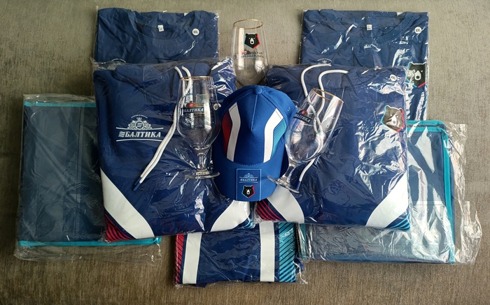 Приз акции Балтика «Призы каждому!»