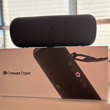 Яндекс станция стрит от Акция от Tony’s Garret в Контакте.