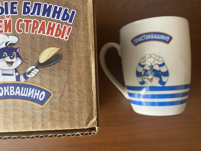 Приз акции Простоквашино «Вкусные блины для всей страны!»