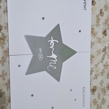 Адвент календарь косметики. от Телеграм