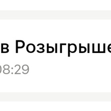 1000 баллов от Purina One