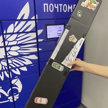 Зонт от Hollandia