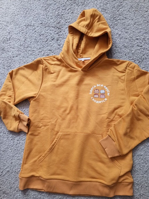 Приз акции Snickers «Зарядись на учёбу и работу»