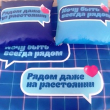 Комплект подушек и плед от Orbit