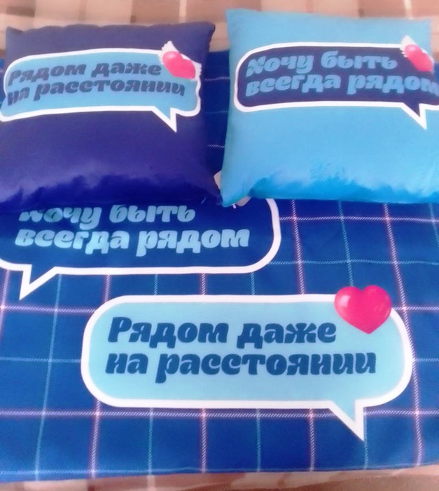 Приз акции Orbit «Orbit® Жуй, выдыхай! 2025»