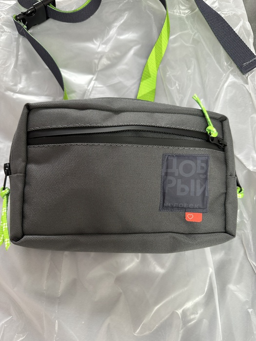 Приз акции Пятерочка «Покупки с добрым сердцем. Призы для всей семьи!»