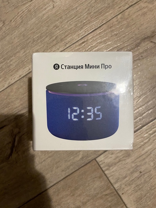 Приз акции Простоквашино «Больше теплых моментов с Простоквашино»