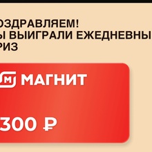 Сертификат от Jardin