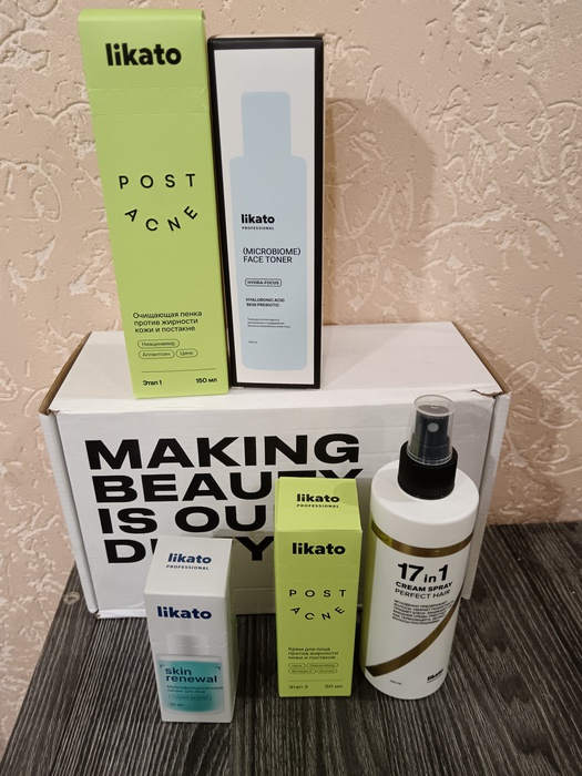 Приз акции Likato «Likato Professional &EpilProfi&LavantLaboratory&Магнит»