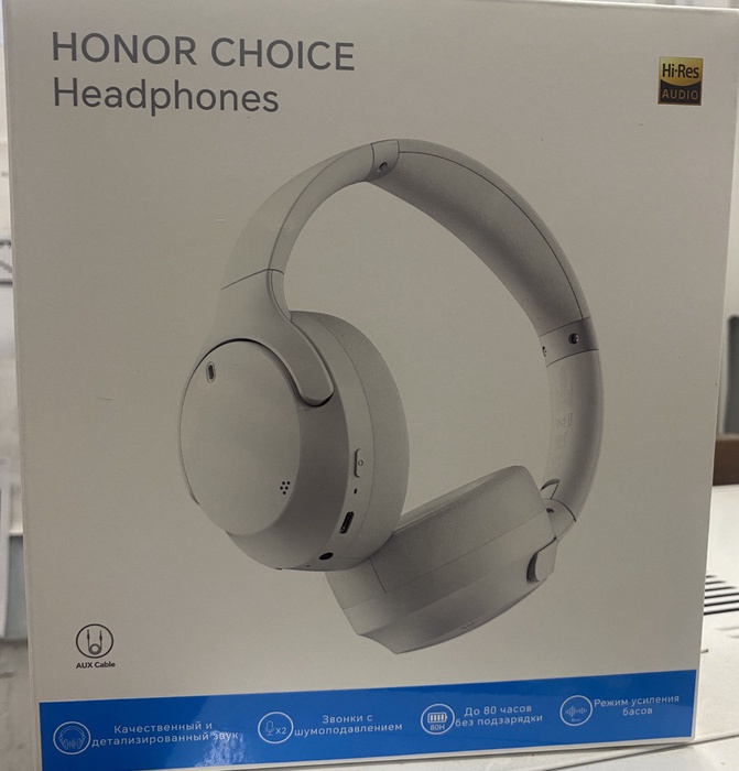 Приз акции Fresh Bar «Погрузись в мультивселенную вкусов 2025_2 волна»