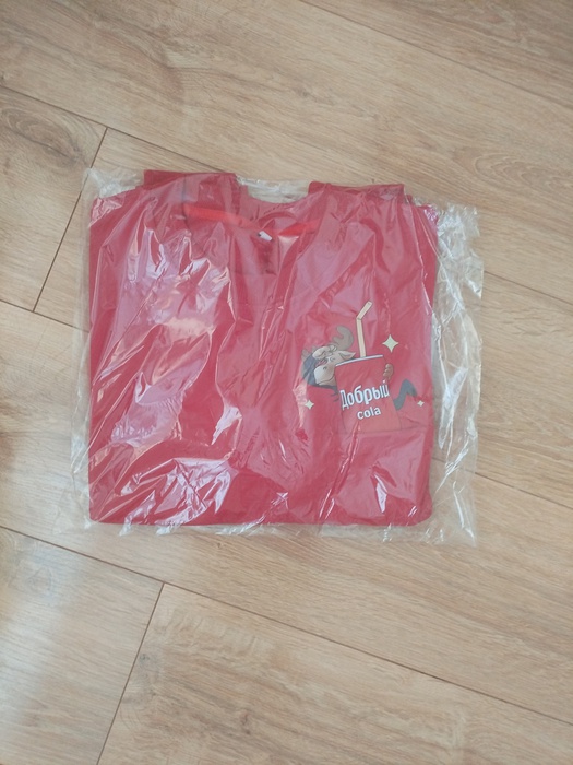 Приз акции Добрый «Добро пожаловать в Лосьвилль!»