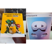 Шлем виртуальной реальности от M&M's от M&M's