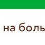 Приз Главный приз - 100000 рублей