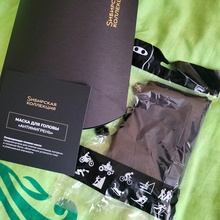 Маска  для головы "антимигрень" от Sибирская коллекция