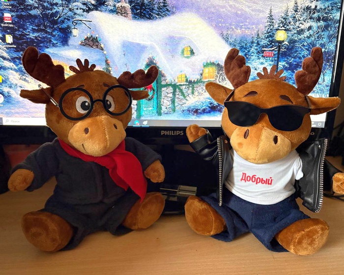 Приз акции Добрый «Выиграйте 5 миллионов рублей!»