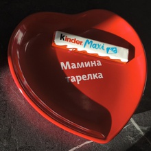 Тарелка от Kinder Клуб любителей утра