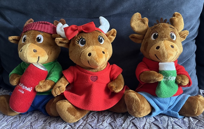 Приз акции Добрый «Добро пожаловать в Лосьвилль!»