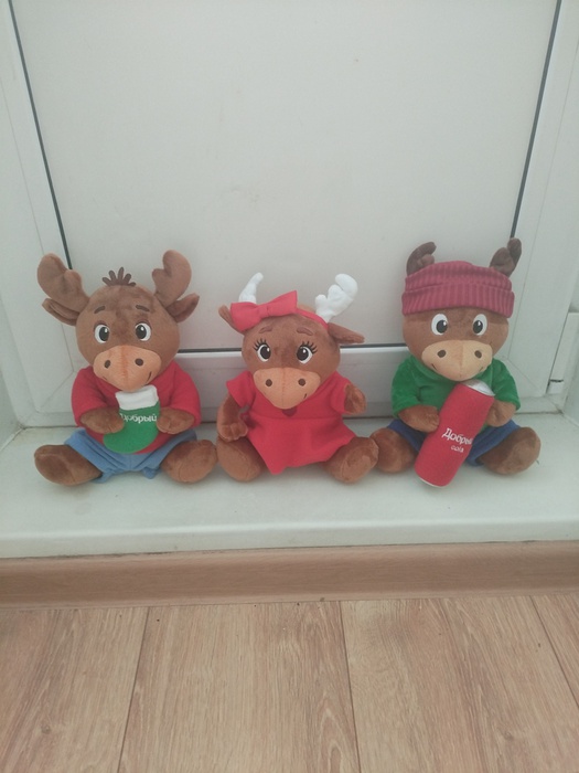 Приз акции Добрый «Добро пожаловать в Лосьвилль!»