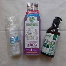 Продукция за участие в тестировании от Synergetic