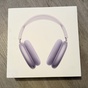 Приз Беспроводные наушники Apple AirPods Max