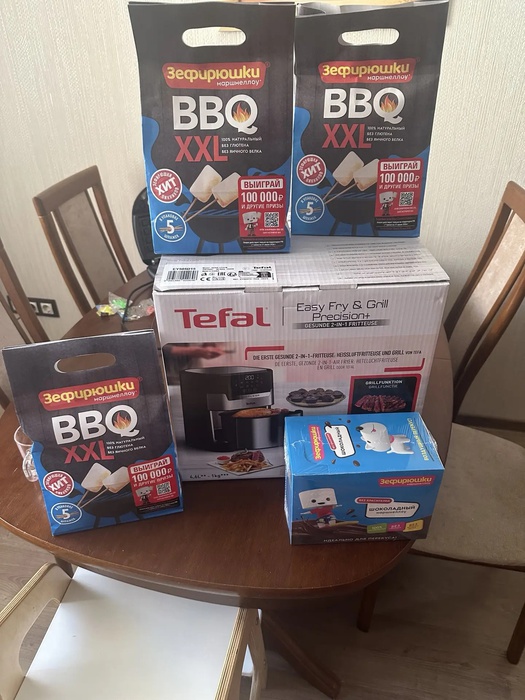 Приз акции Зефирюшки «Зефирюшки BBQ XXL 2026»
