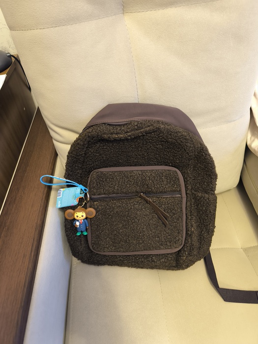 Приз акции Пятерочка «Подарок нужен каждому»