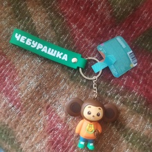Брелок Чебуратор от Пятерочка
