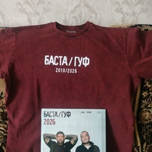 Футболка и пластинка. от by Баста