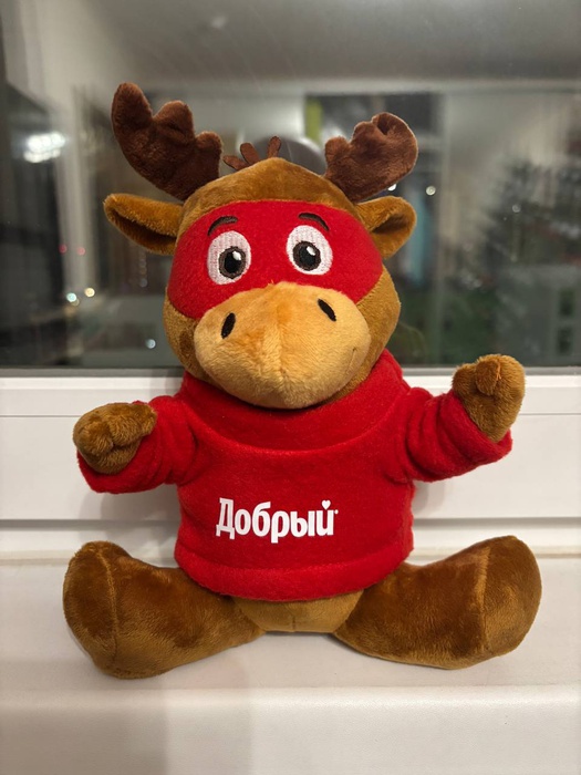 Приз акции Добрый «Выиграйте автомобиль за 6 миллионов!»