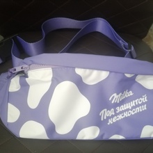 Поясная сумка от Milka