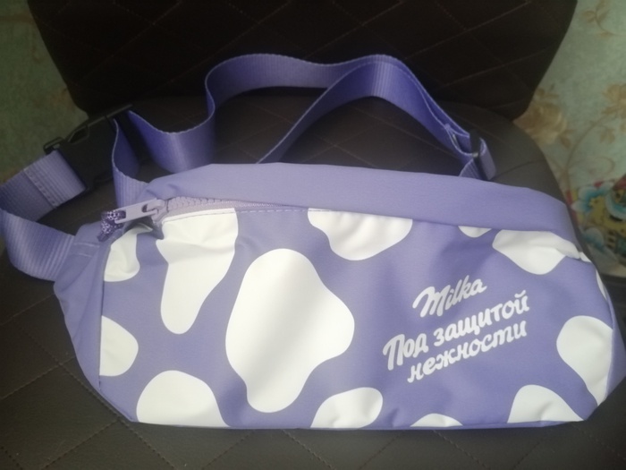 Приз акции Milka «Вооооот столько удовольствия»