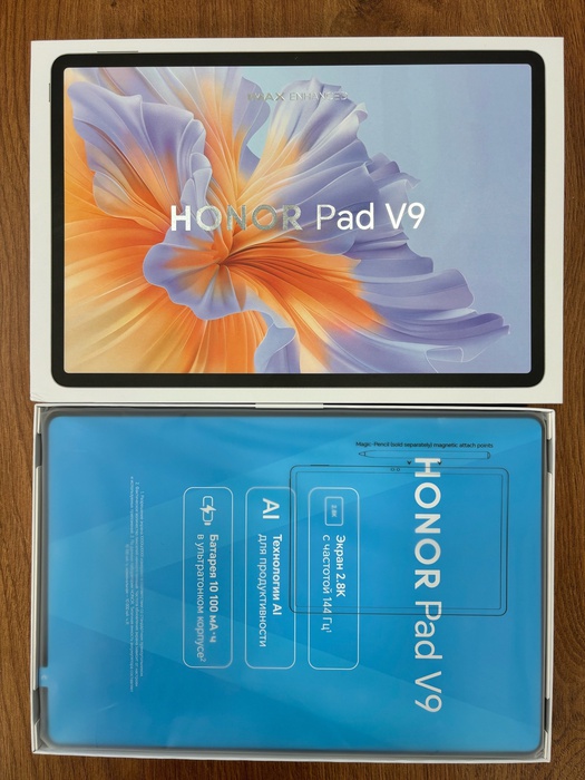 Приз акции Dirol «Выиграй поездку в Сингапур!»