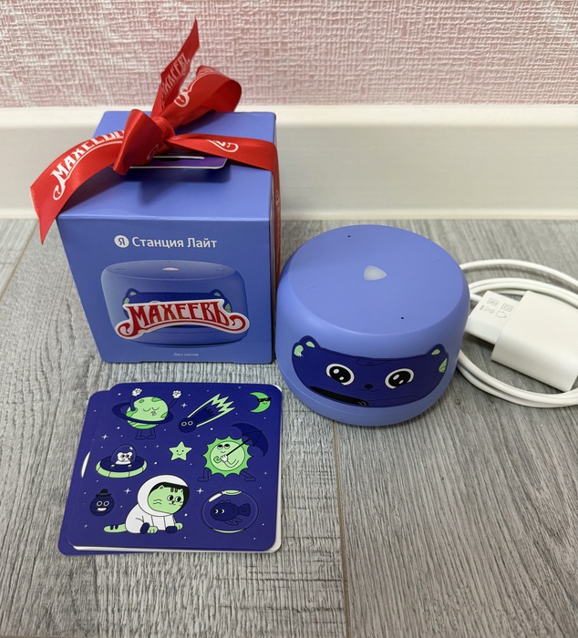 Приз акции Махеевъ «Вкусные моменты с Махеевъ и Лента»