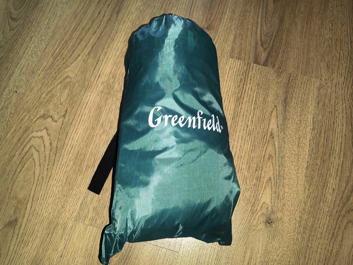 Приз акции Greenfield «Greenfield Club исполняет мечты»