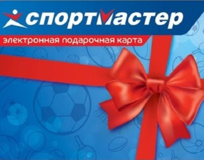 Приз акции Dirol «Включи вкус музыки» в торговых сетях «Пятёрочка» и «Перекрёсток»