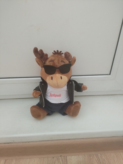 Приз акции Добрый «Выиграйте 5 миллионов рублей!»