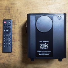 Проектор Zodikam Z02 от Toffifee