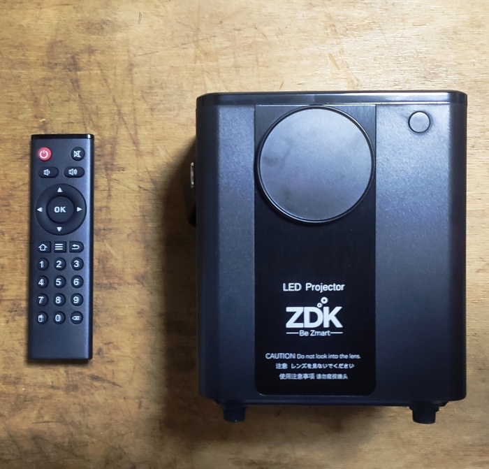 Приз акции Toffifee «Веселитесь всей семьей с Toffifee и Mamba»