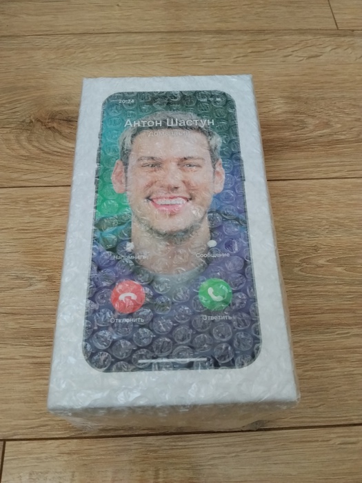 Приз акции Вкусно и точка «Супер Бокс от Антона Шастуна»