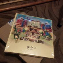 Настольная игра от Аленка